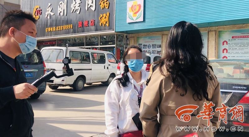 医托被医生介绍到别的医院,外地患者求医被忽悠到小诊所