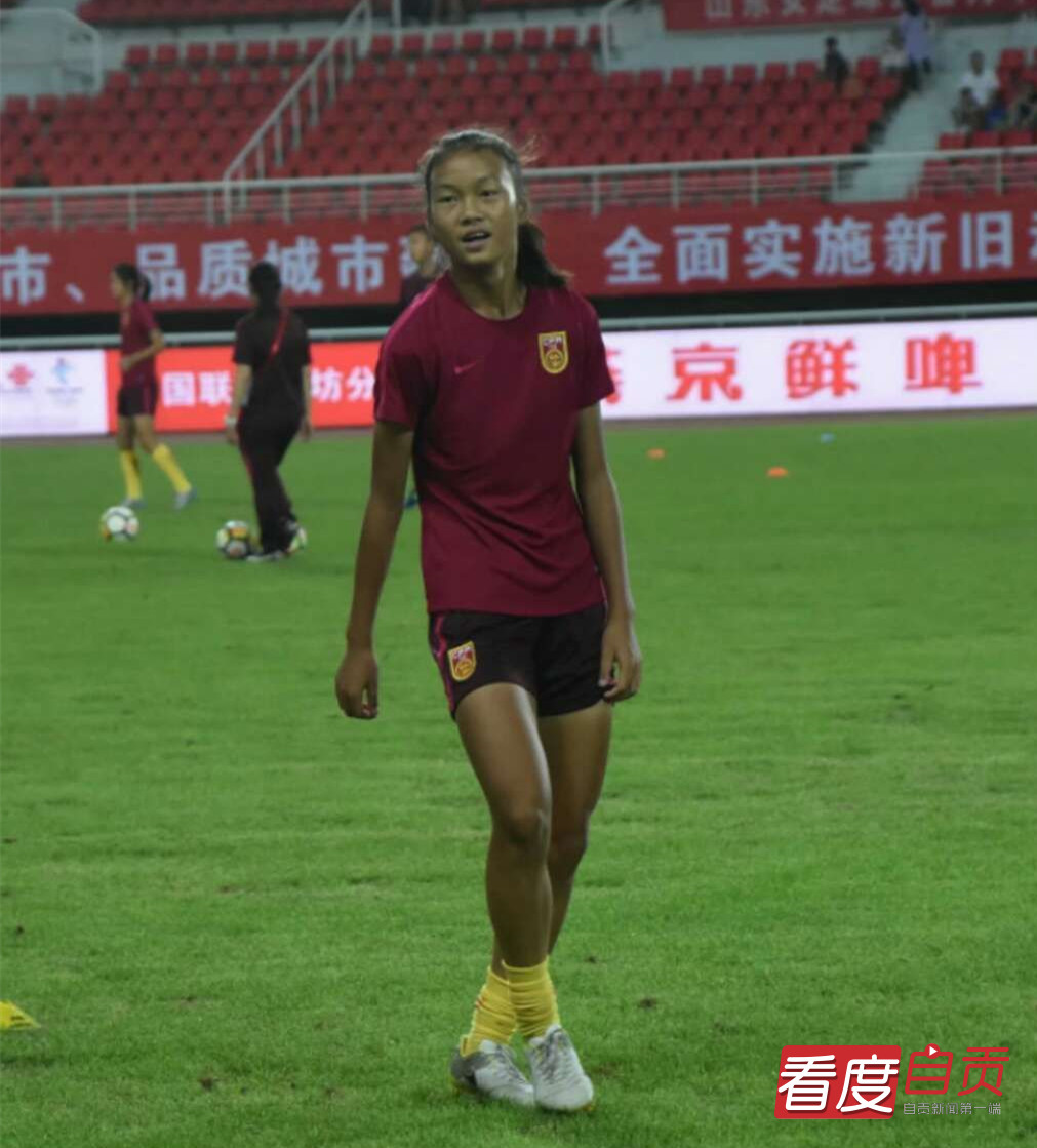 入国足、战全运！自贡“小花”傲然绽放