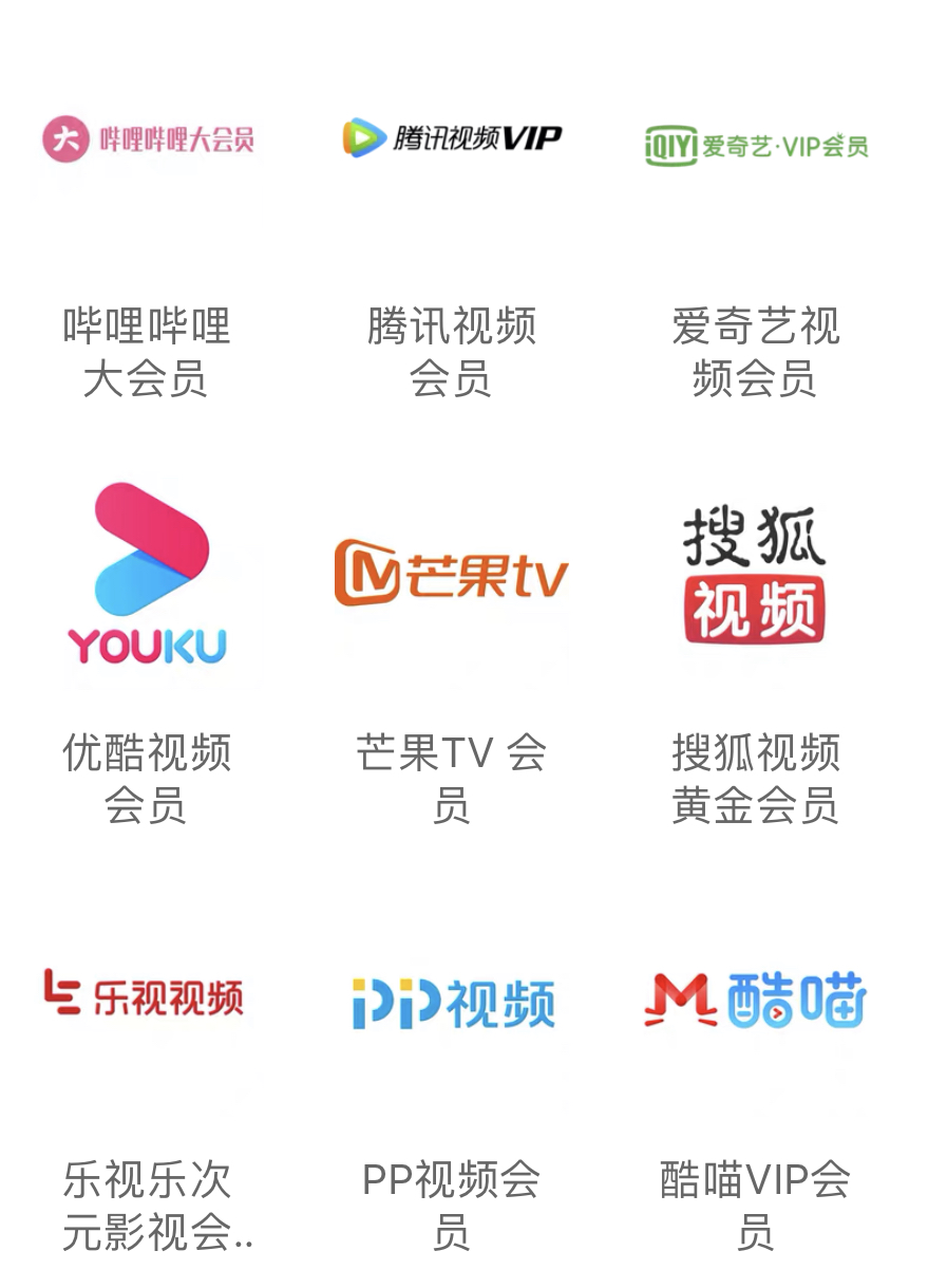 私域流量裂变经典案例,如何通过企业微信进行私域运营