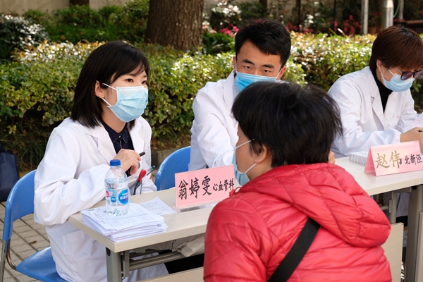 华东医院：利用老年病诊疗优势当好长宁“健康守门人”