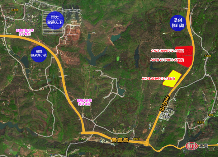 昆明市最新土地出让信息,2021年昆明五华区土地出让计划