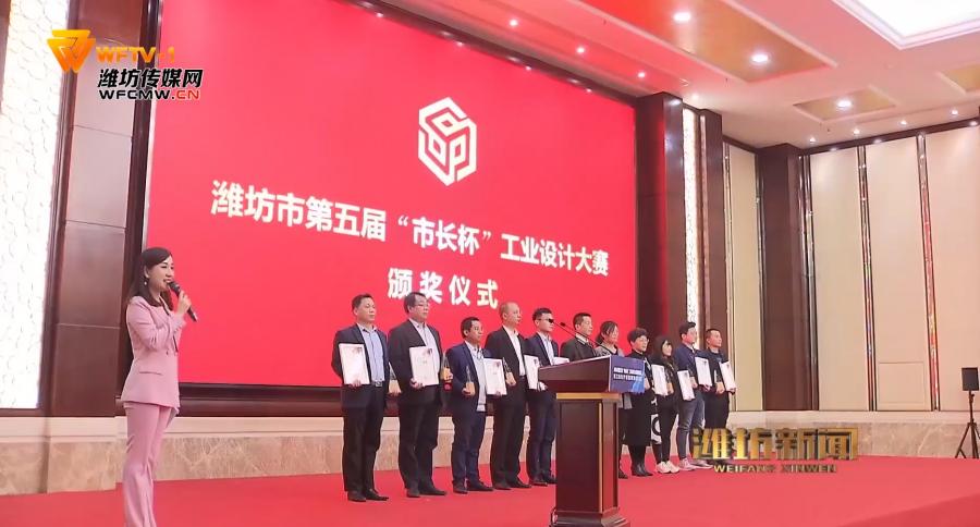 灞变笢鍗庡叏鍔ㄥ姏鑲′唤鏈夐檺鍏徃宸ヤ汉,鎷兼悘瀹炲共鍒涙柊浜夊厛