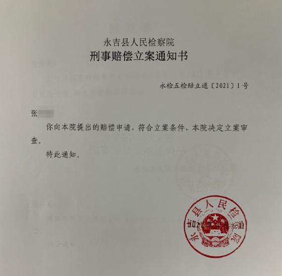 早安四川2016,首趟茶叶专列启程了