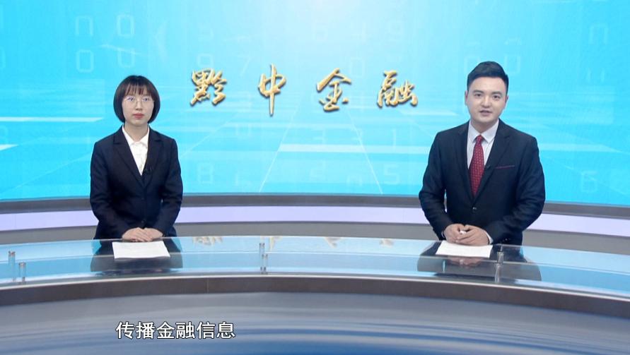 如何防范电信诈骗简单三招全搞定,这些防范电信诈骗知识你了解多少