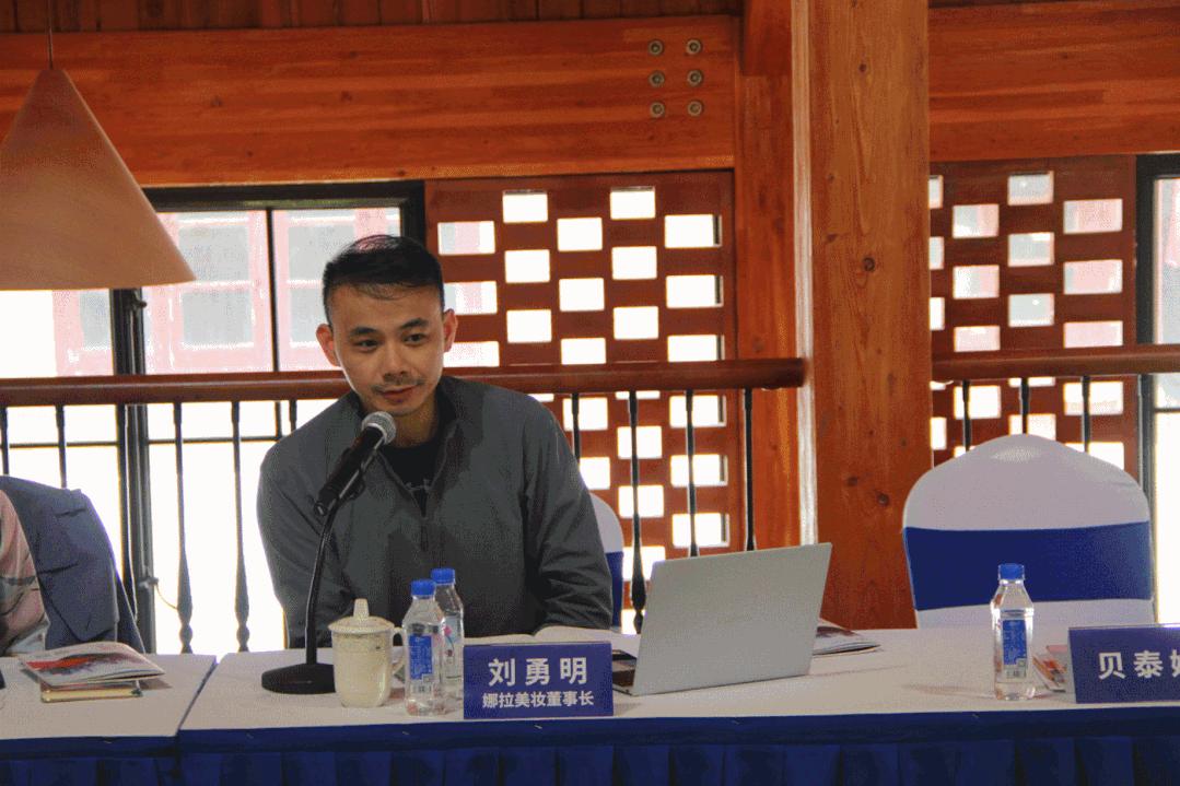 聚力宜商|助力化妆品企业健康发展,“化妆品企业质量管理”座谈会举行→