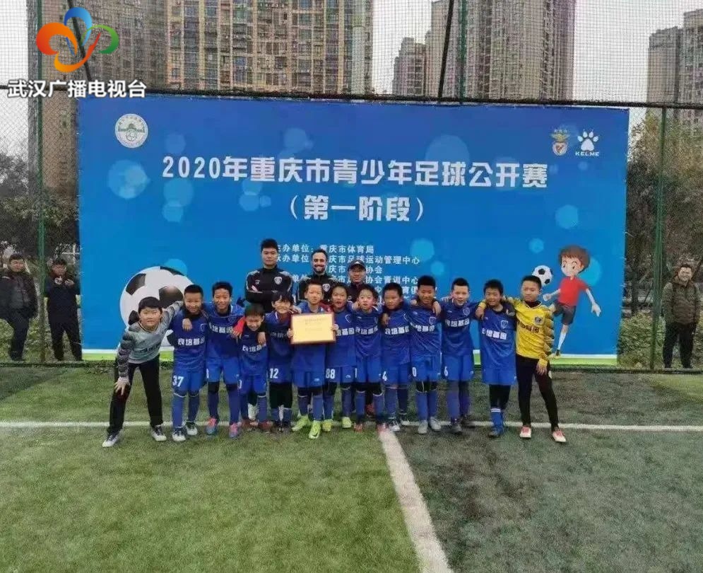 中国女足晋级奥运会，汉阳的铿锵小玫瑰们坐不住了