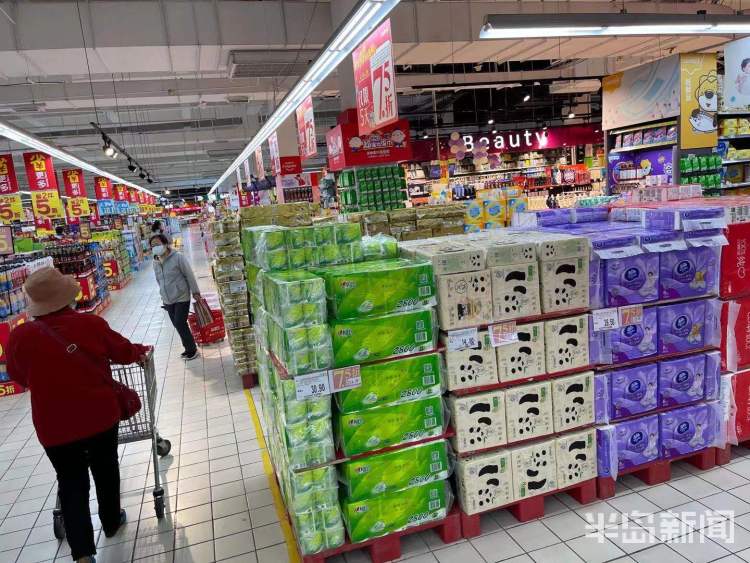 消费观察｜生活用纸身价涨？岛城零售市场很“淡定”，多个品牌打折促销忙