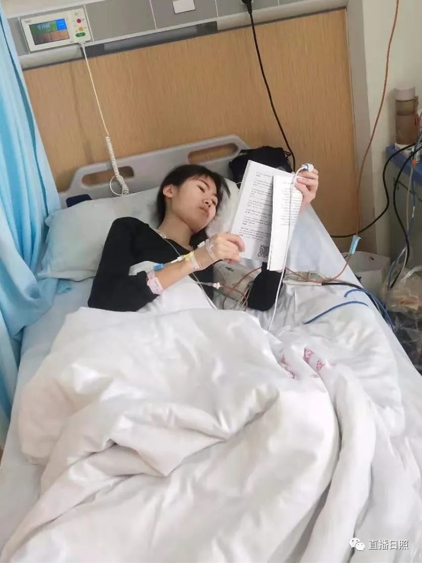 日照17岁女孩肚子疼，一查竟是这种病！一起帮帮她
