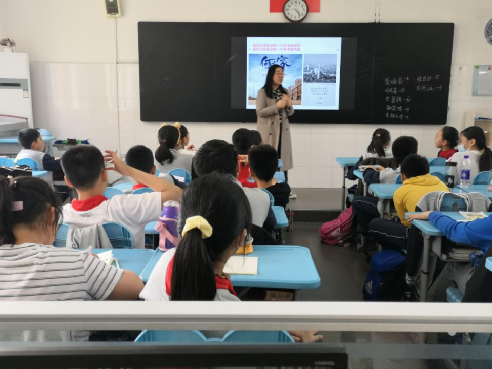 给全省大中小学生上一堂思政大课,小学生讲思政课