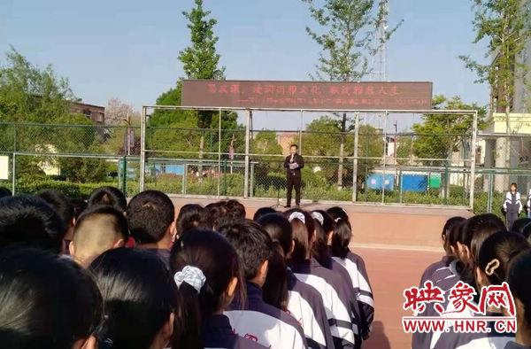 开封十四中顺河中学,开封市第十四中学龙亭校区