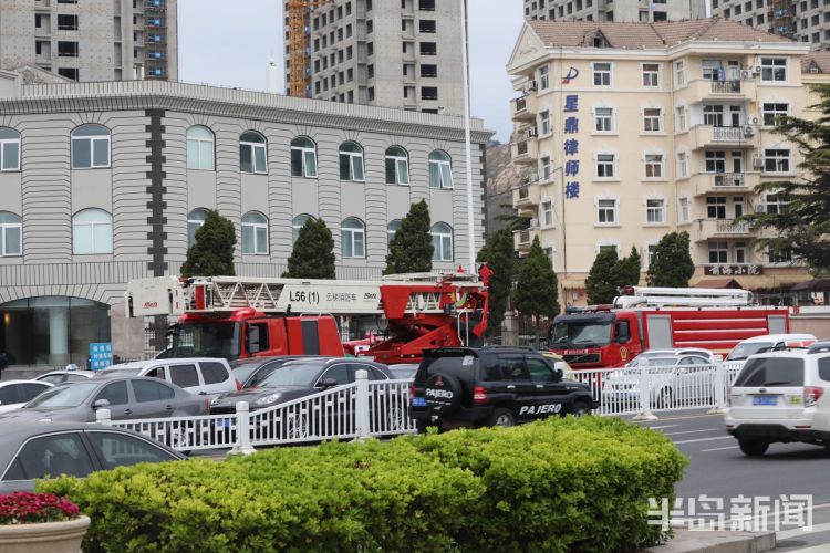 崂山起火事件最新,崂山最新着火事件