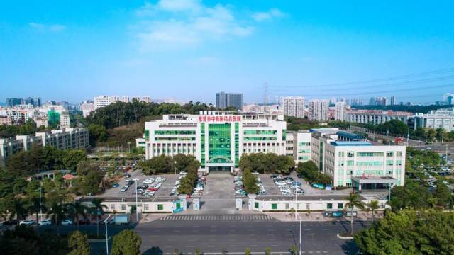 年薪约50万，提供住房！东莞市中西医结合医院高薪揽才