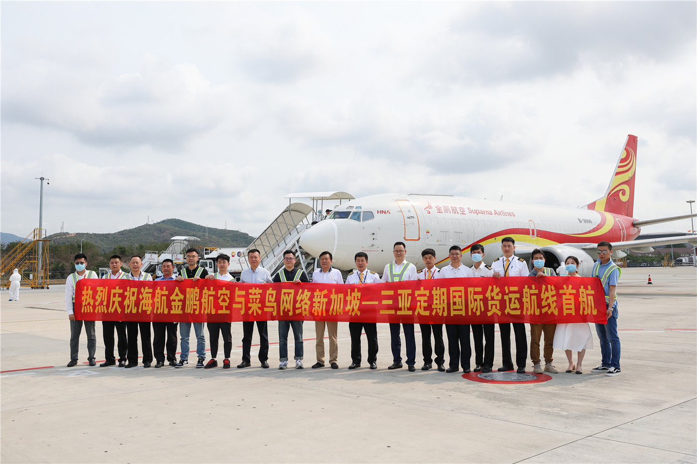 金鹏航空和四川航空,金鹏航空和祥鹏航空