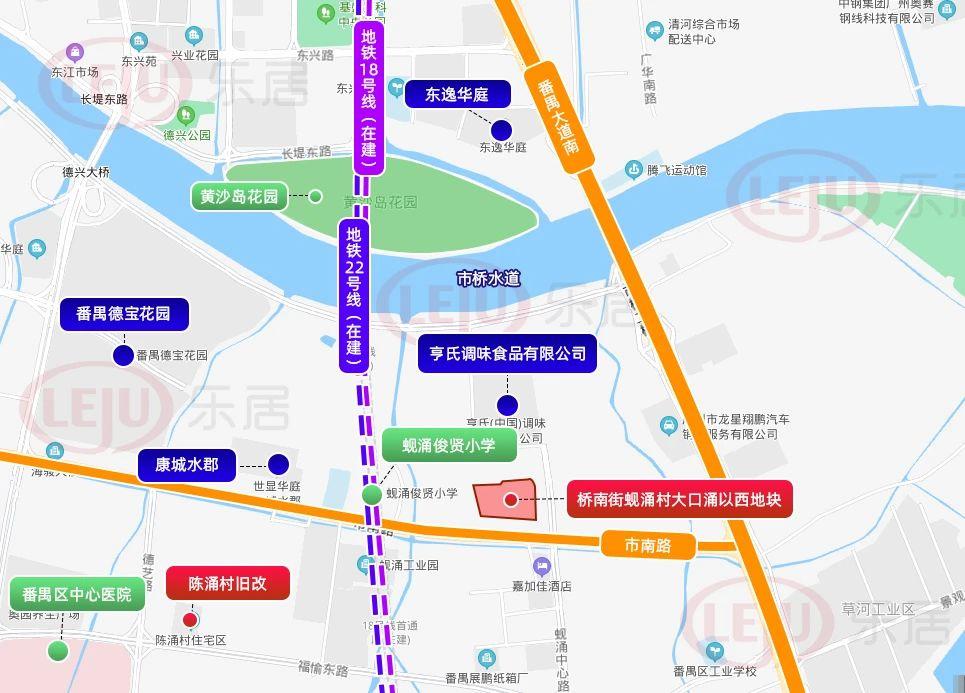 广州42块首批宅地集中土拍,广州集中供地首拍