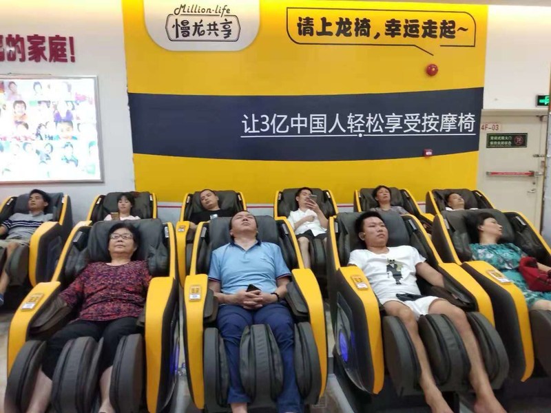 名媛众筹群才是共享经济共享汽车那叫租赁业务