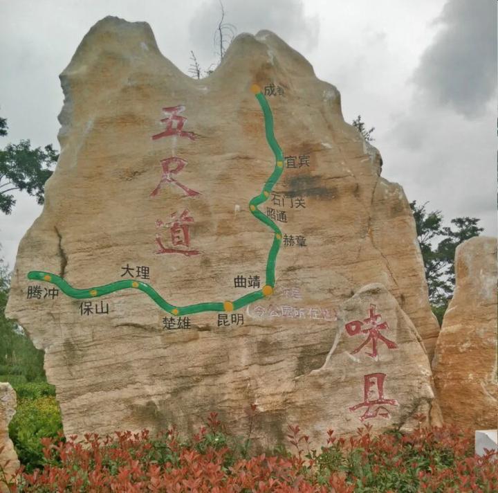 云南曲靖副中心,曲靖要建云南副中心城市