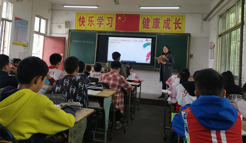 党员教师示范课教案,党员示范课推动党建工作