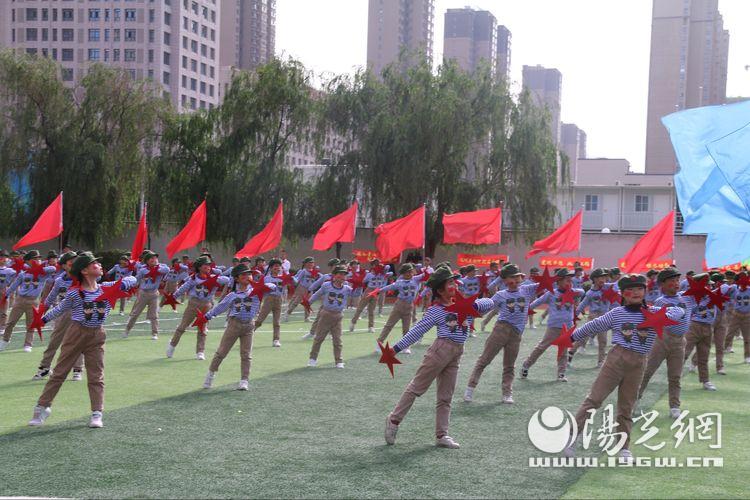 浐灞第二十小2024运动会开幕式,浐灞18小学运动会开幕式