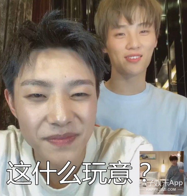 创造营内涵节目组,创人原视频