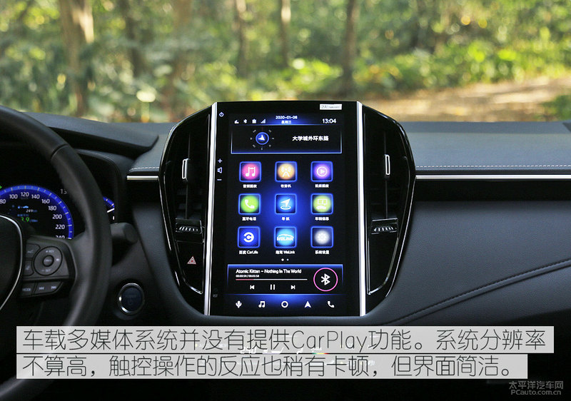 4款最省油的车,25万左右的油电混动车最佳推荐