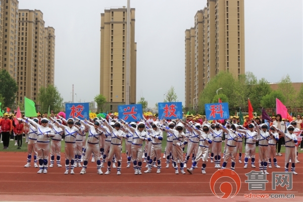 享运动乐丰收趣味运动会,享运动乐趣