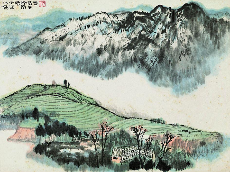 学高为师金针度人——何海霞山水画课徒画稿小议