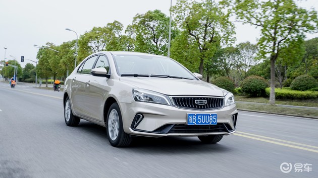 10万以内帝豪新能源纯电动车,2021款吉利帝豪up上路测试