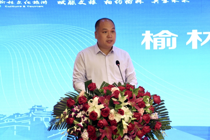 陕西榆林文化旅游推介会,榆林市最新文旅项目