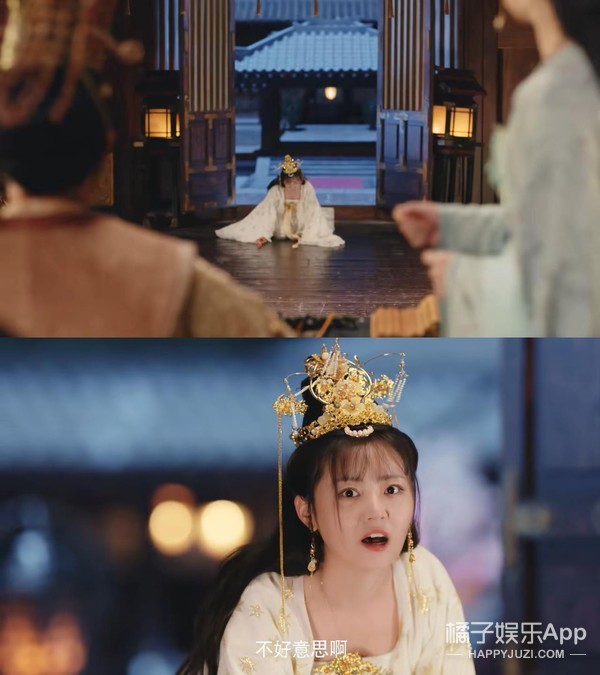 《命运》剧情有多雷?废材皇帝抗婚自宫,女主粪坑穿越全程带味儿