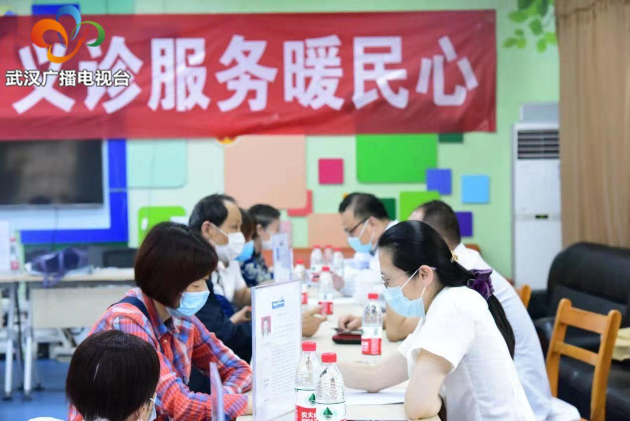 我为群众办实事简报医院篇,我为群众办实事经验交流会