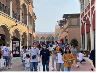 濂ョ壒鑾辨柉姹囪仛杩愬姩澶х墝,楂樼娑堣垂澶栨祦