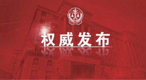 武维权,拿起法律武器仲裁维权录像