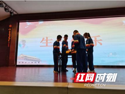 百年伟业红心向*党**长沙这所中学颂歌致敬*党**的百年华诞