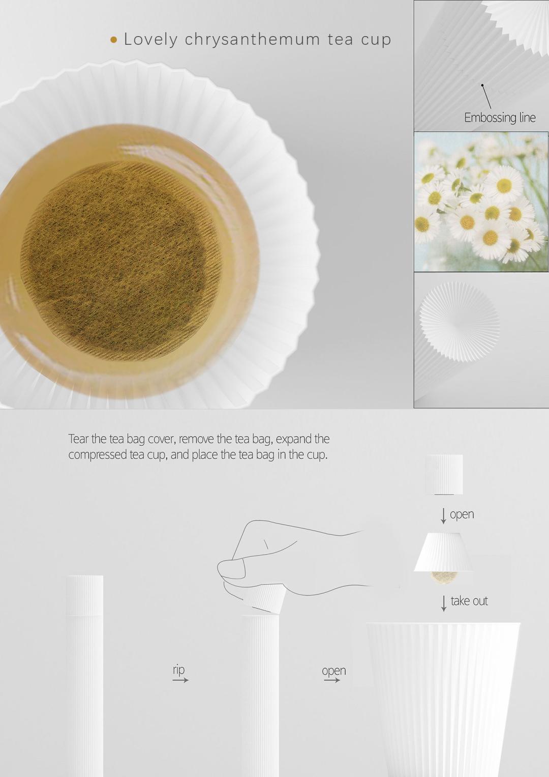 重新设计充电宝,重新设置bios引导步骤