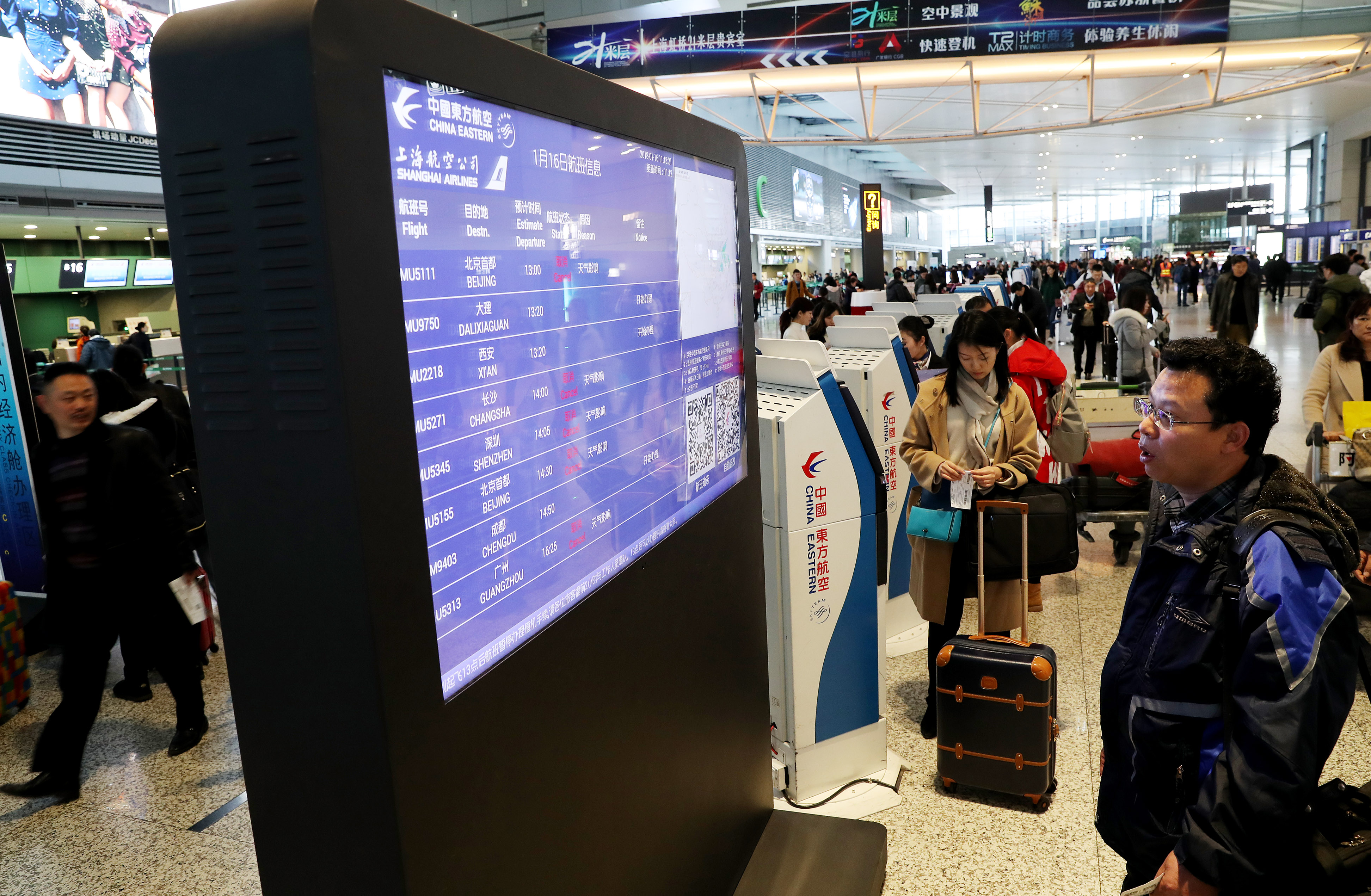 如果乘机延误客户应该怎么维权,民航投诉飞机延误