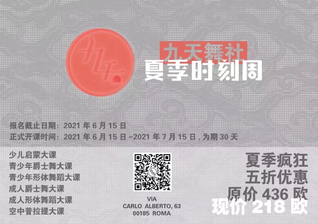 恐怖！32岁华人男子暴虐女友：扇巴掌、抽鞭子、掐烟头、强迫*交性**！终于判了