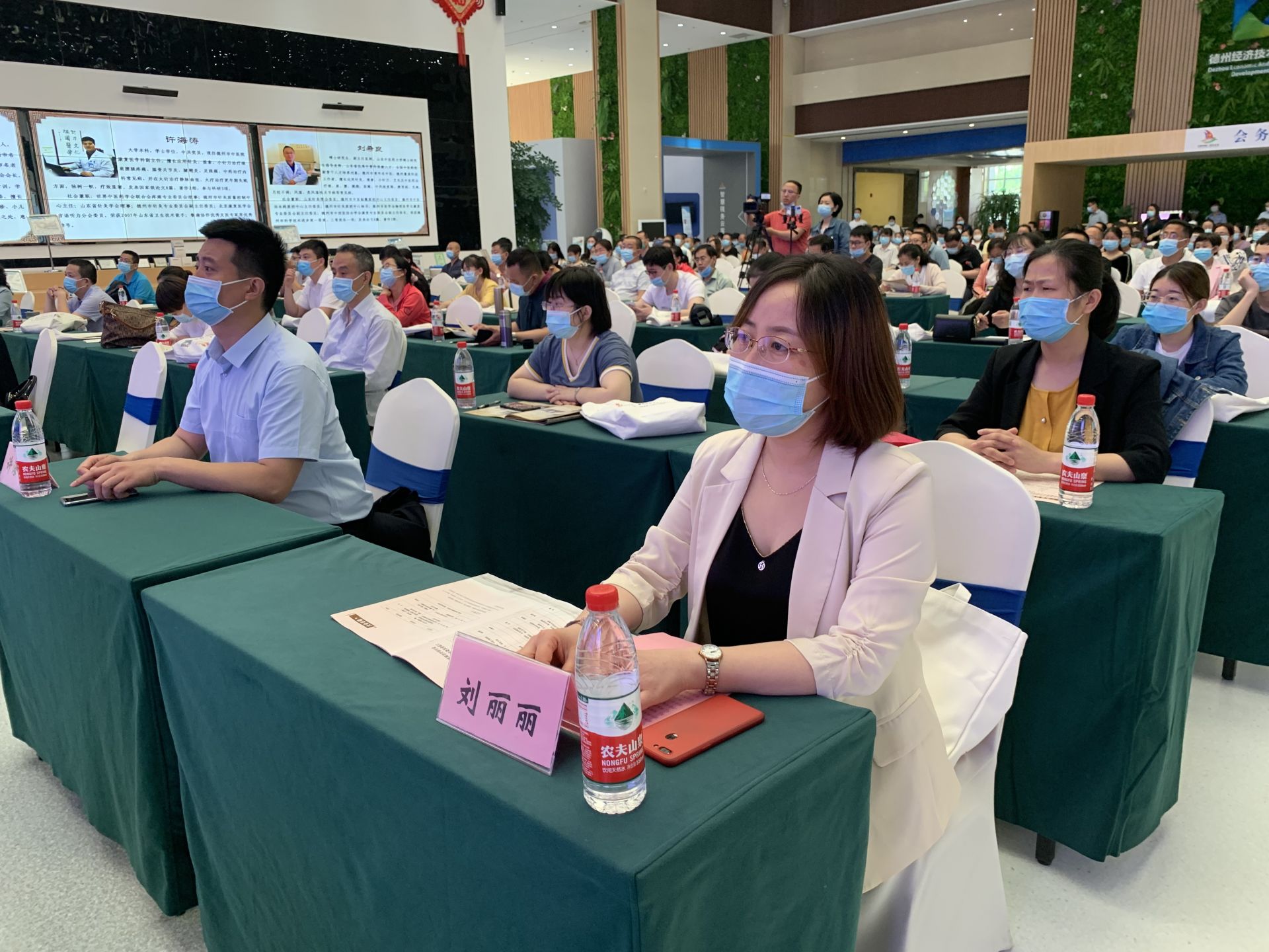 山东省泰山科技论坛古针新用疼痛治疗研讨会在德州举行