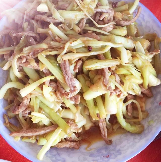 杈藉畞涓夊疂鐗逛骇澶у叏,杈芥渤涓夊疂