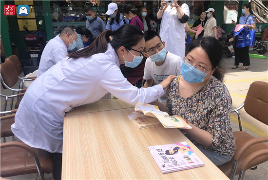 健康科普宣传周活动,药品安全科普宣传周走进社区