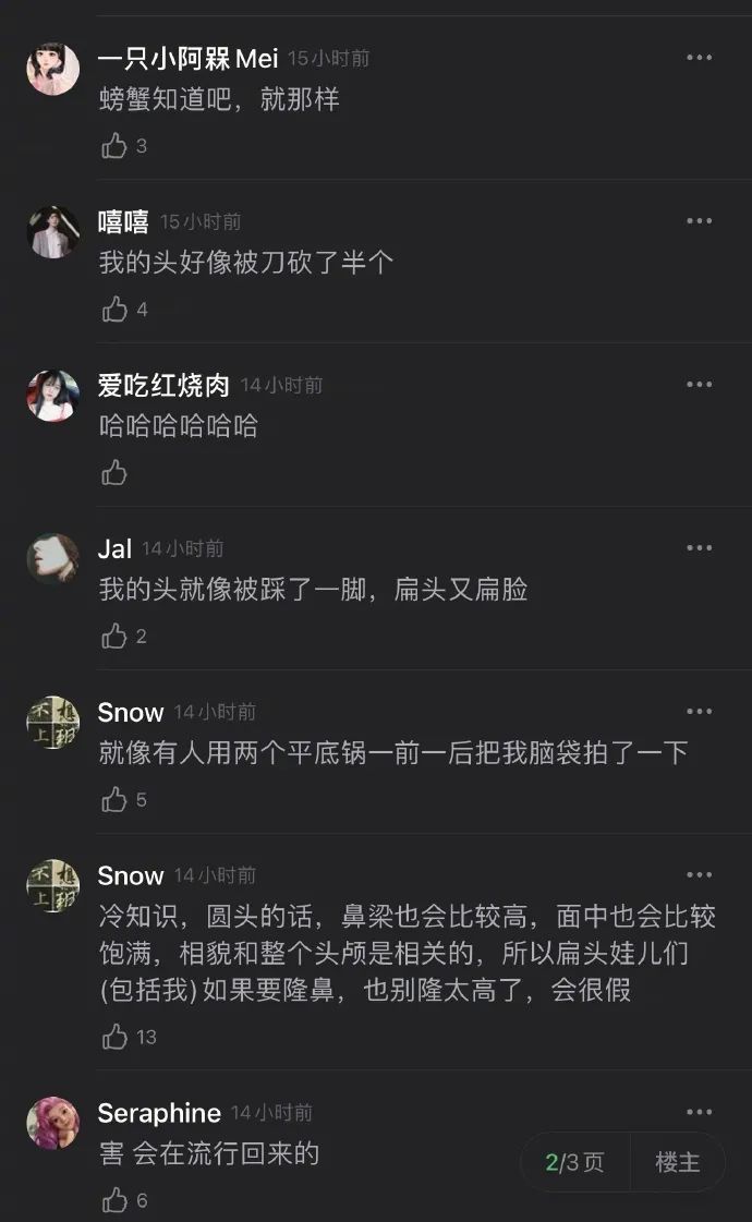 硕士论文字数不够,软考论文字数不够能及格吗