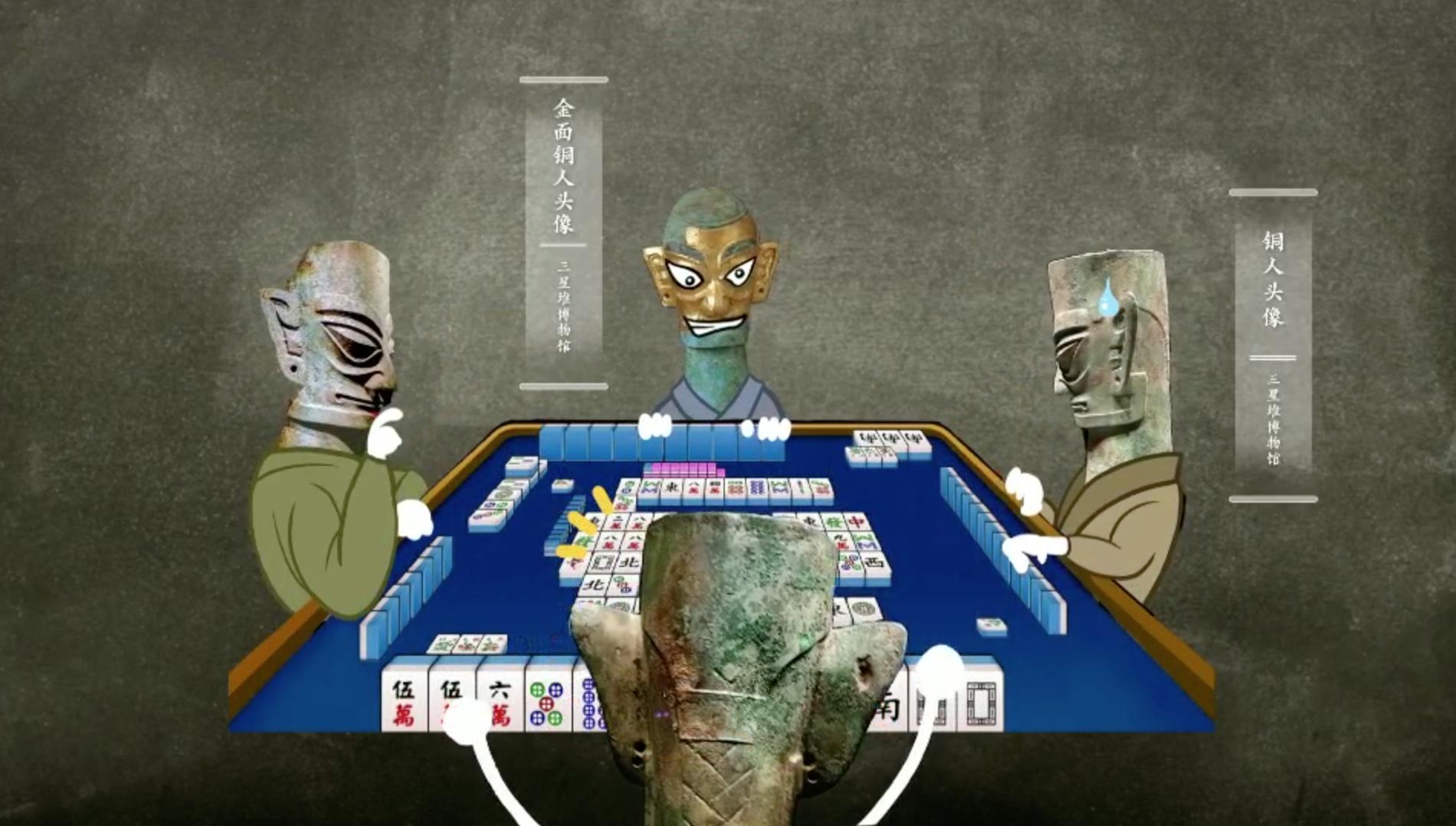 三星堆千年前的四川还是那么安逸,四川天府之国与三星堆