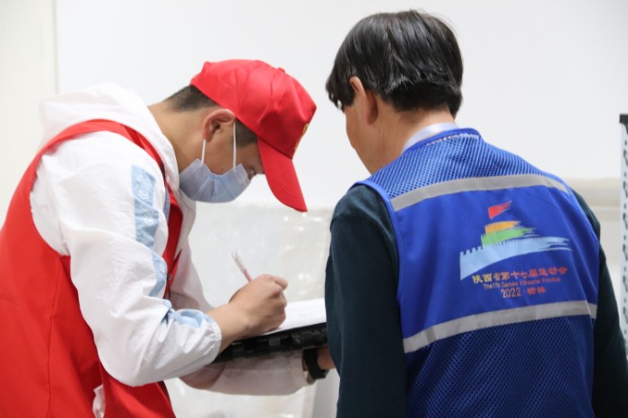 第十四届全运会男子排球,陕西省十七运男子排球比赛直播