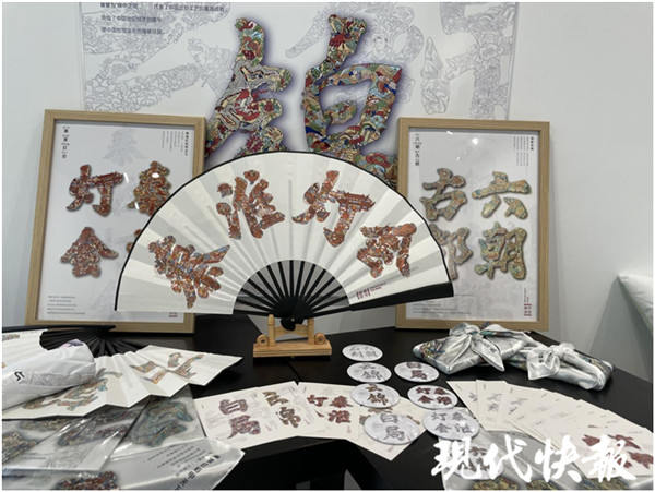 南财毕业设计,南财大学生艺术展