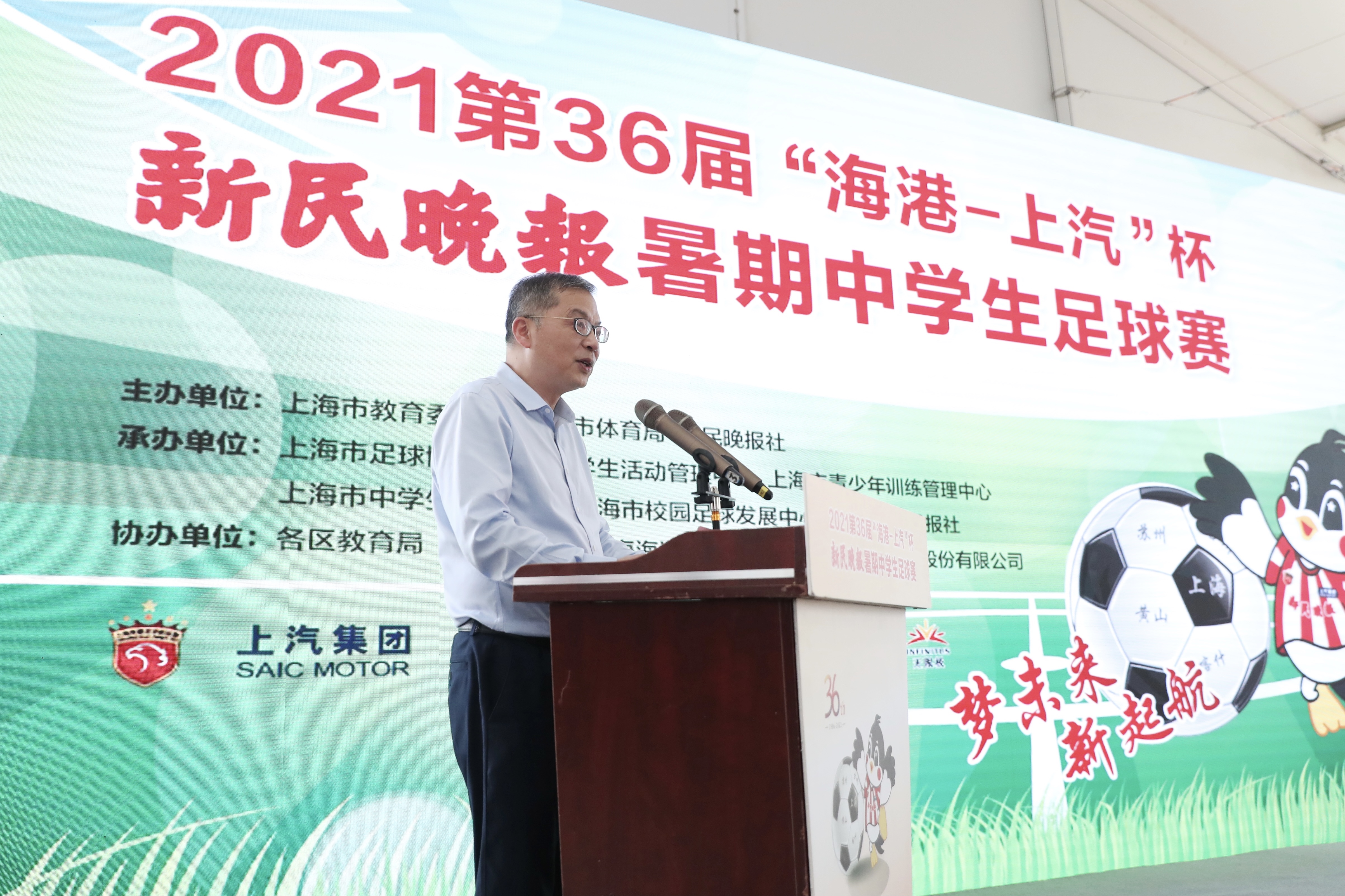 鏉庡湥榫欏ゥ鏂崱,鏉庡湥榫欓濂栧吀绀煎畬鏁寸増