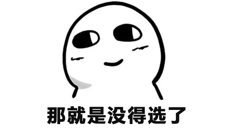 视力表为什么要用e,为什么我国标准视力表要用e字母