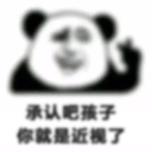 视力表为什么要用e,为什么我国标准视力表要用e字母