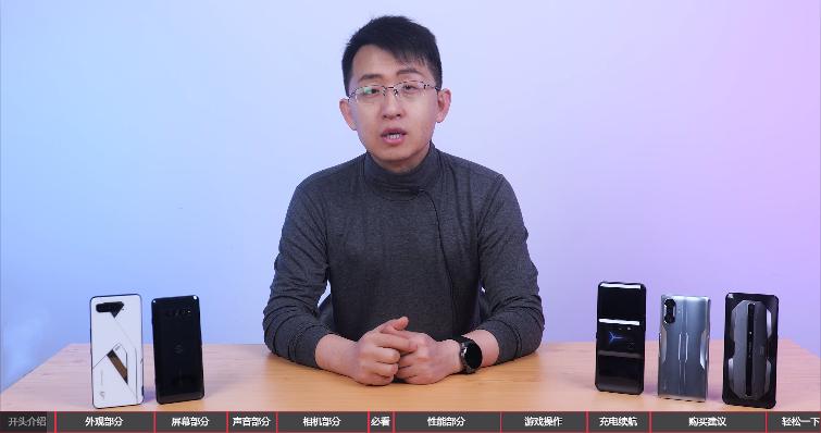 联想拯救者黑鲨4红魔怎么选,2021上半年旗舰手机评测