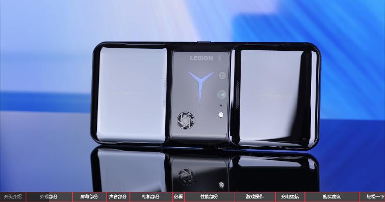 联想拯救者黑鲨4红魔怎么选,2021上半年旗舰手机评测