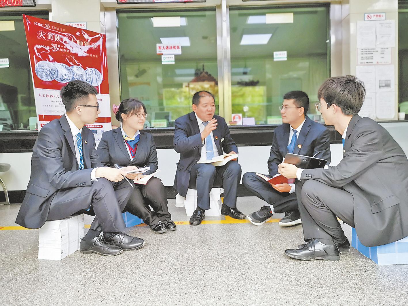 坚守——记中国工商银行渭南华州区金堆支行营业室主任韩胜利