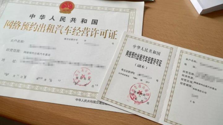 广汽埃安aions优惠4万价格表,aions埃安销量